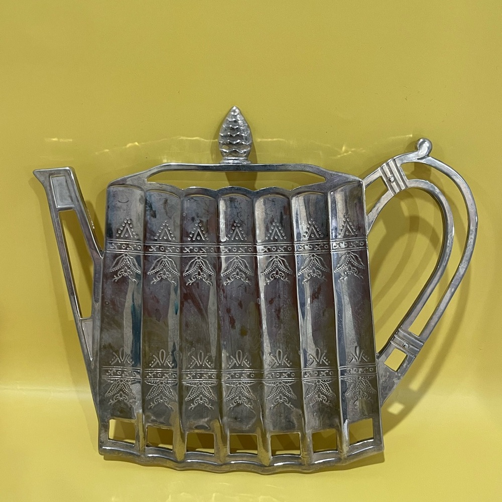 GODINGER Silver Teapot Shape with Engraved Designs Trivet - Vintage 1992